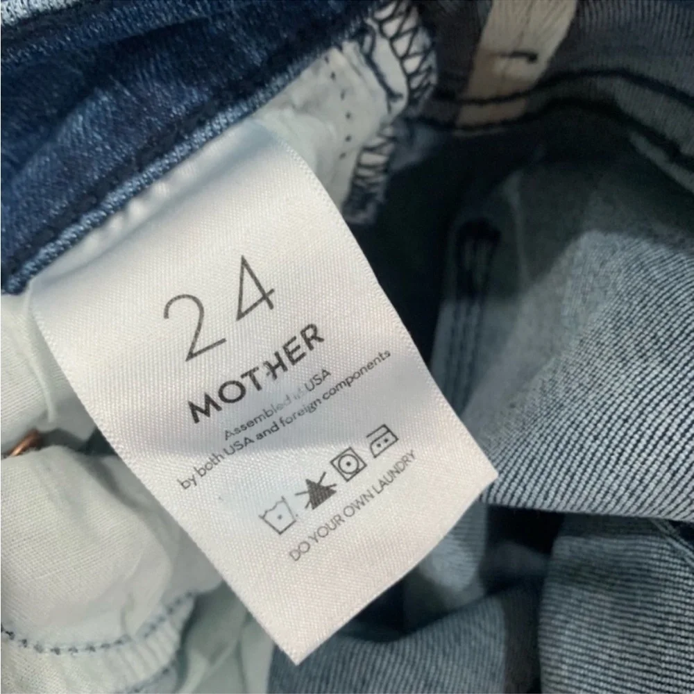 Mother Jeans The Insider Ankle in Manana Mi Amour